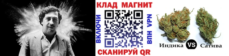 Хочу наркоту Лиски КОКАИН Амфетамин Мефедрон Альфа ПВП