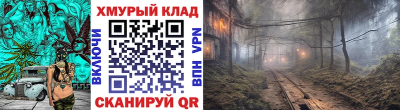 Героин хмурый  Лиски 
