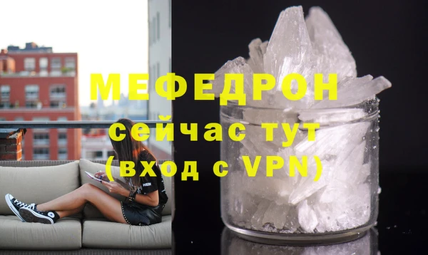 ПСИЛОЦИБИНОВЫЕ ГРИБЫ Верхнеуральск
