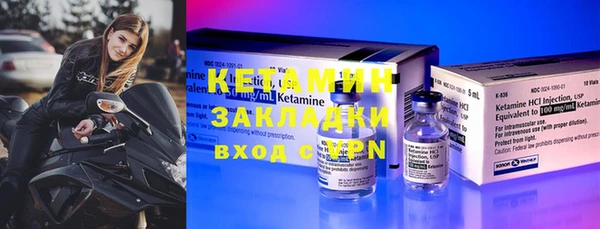 ПСИЛОЦИБИНОВЫЕ ГРИБЫ Верхнеуральск