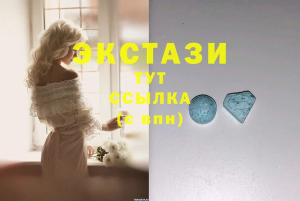 прущие крисы Волосово