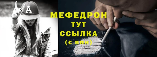 ПСИЛОЦИБИНОВЫЕ ГРИБЫ Верхнеуральск