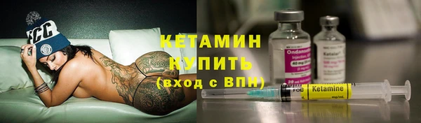 PSILOCYBIN Верея