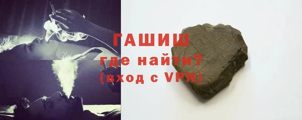 PSILOCYBIN Верея