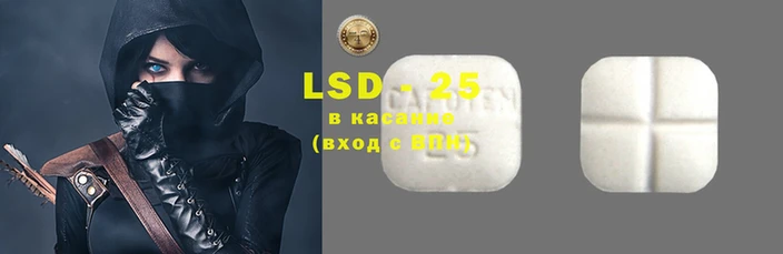 ПСИЛОЦИБИНОВЫЕ ГРИБЫ Верхнеуральск