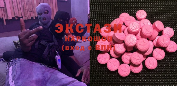 прущие крисы Волосово