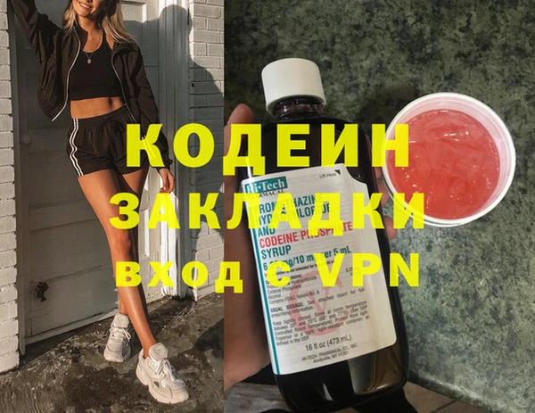 таблы Кирс