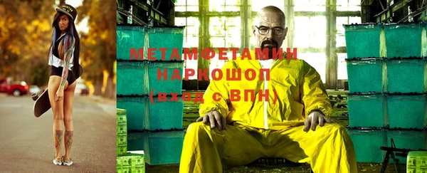 PSILOCYBIN Верея