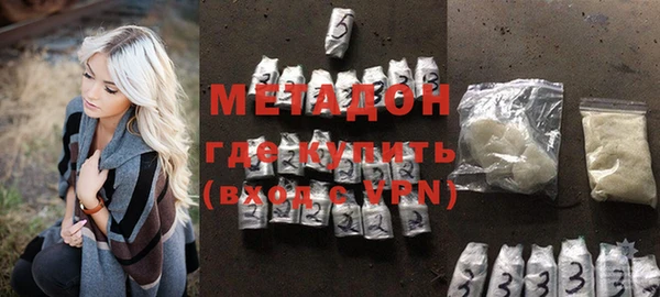 spice Верхний Тагил