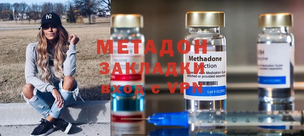 spice Верхний Тагил
