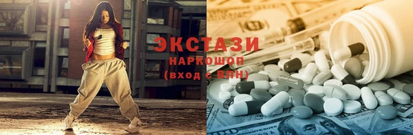 PSILOCYBIN Верея