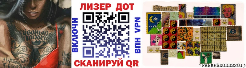 нарко площадка формула  Лиски  Марки N-bome 1,8мг  где можно купить наркотик 